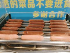 -相约海中金海鲜肥牛自助烤肉火锅(上下九店)