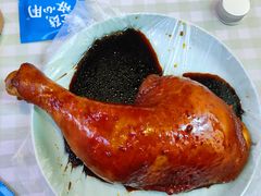 玫瑰瑞士汁全腿-赏饮·WILL TEA