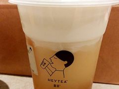 -喜茶(北京三里屯太古里店)