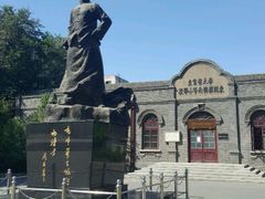 -周恩来同志少年读书旧址