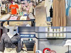 -苏宁广场·城市奥特莱斯(天府立交店)