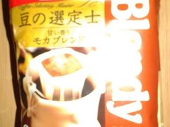 差不多把所有的咖啡都给朋友买回来了！-ライフ(落合南長崎駅前店)