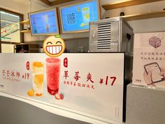 -卡旺卡(马鞍山金鹰店)