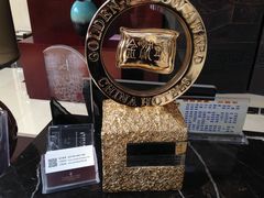 -苏州香山国际大酒店