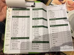 -添好运点心专门店(百老汇店)