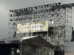 -国际非物质文化遗产博览园