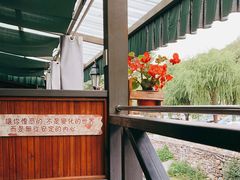 -北京水岸山吧度假村(雁栖镇店)