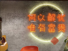 -大富贵烧烤公司(双廊店)