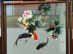 -国际非物质文化遗产博览园