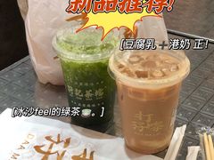 -孖记茶档·热腾茶餐(乐峰店)