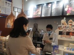 -Blueglass酸奶(华贸购物中心店)