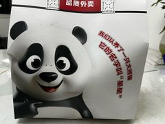 -王家渡火锅(三苏祠店)
