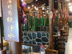 大堂-唇辣号重庆老火锅(亦庄店)