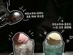 -天河领展广场