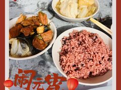 敛巧饭-敛巧饭民俗文化节