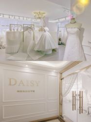 -DAISY BRIDAL黛茜婚纱