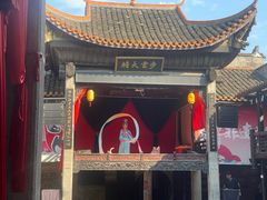 -靖港古镇