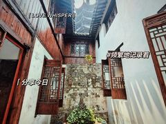 -安方塔