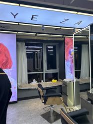 -藤野造型烫发染发