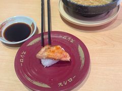 -寿司郎(皇庭广场店)