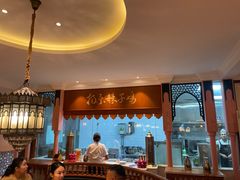 -杨乐辣子鸡(和田一街店)