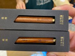 -三生有信(豫园商城店)