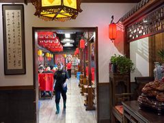 -仁和四季涮肉馆(天坛南门店)