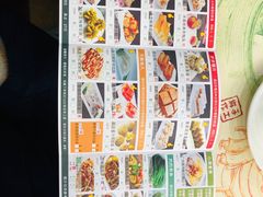 菜单-蘩楼(宝安南路店)