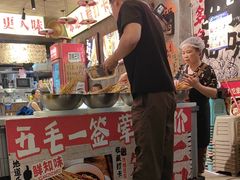 -嘉州鲜知味钵钵鸡(奎星楼店)