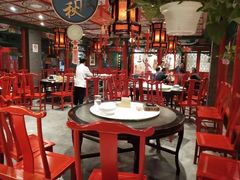 大堂-北平食府.北京烤鸭(亦庄店)