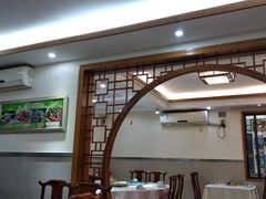 -书香家宴(海珠建基路店)
