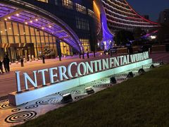 -漢咖啡·全服务式自助晚餐(武汉洲际酒店)