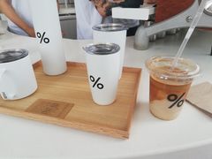 -% Arabica阿拉比卡咖啡(深圳湾万象城店)