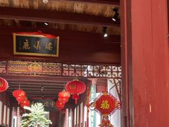 -董府·古宅餐厅