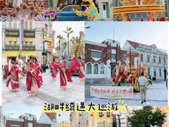 -阳澄湖半岛旅游度假区