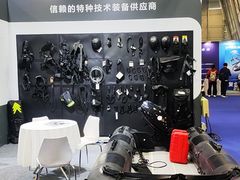 -上海汽车会展中心