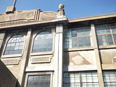 -半岛1919创意园区