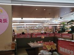 -海底捞火锅(旭辉MALL店)