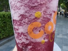 -CoCo都可(建外SOHO店)