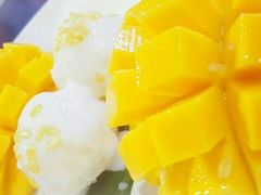 -Mango Tango