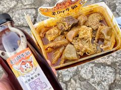 -老day牛杂(官也街总店)