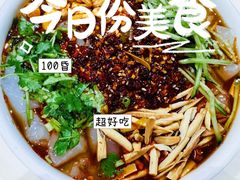 -老爷庙风味美食府(魏都大道店)