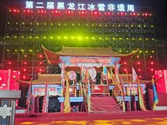 -人民防洪胜利纪念塔