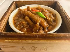 -柳州宾馆-云霄阁·旋转餐厅