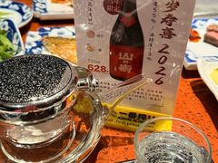 -小山日本料理(兴业太古汇店)