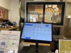-霸王茶姬(正佳广场店)