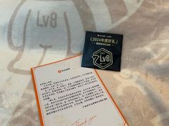 -西安创业咖啡街区