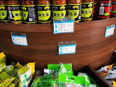 -景阳观(河坊街店)