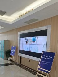 -上海伊莱美医疗美容医院