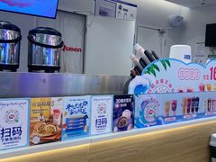 -DQ·蛋糕·冰淇淋(湖景东路店)